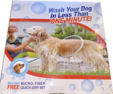 Dog Dog Pet Wash Washer 360 Degree Clean Bath Sprayer Grooming Tool w/ Box - NIB