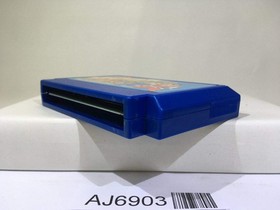 Super Chinese 2 Nintendo Famicom NES Japan - AJ6903
