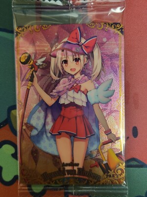Fate Grand/Order Wafer Vol 13 Archer Illyasviel von Einzbern R 9