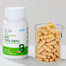 ATOMY Vitamin B Complex 450mg x 90 Capsules Vitamin Powder Capsule KOREA MADE