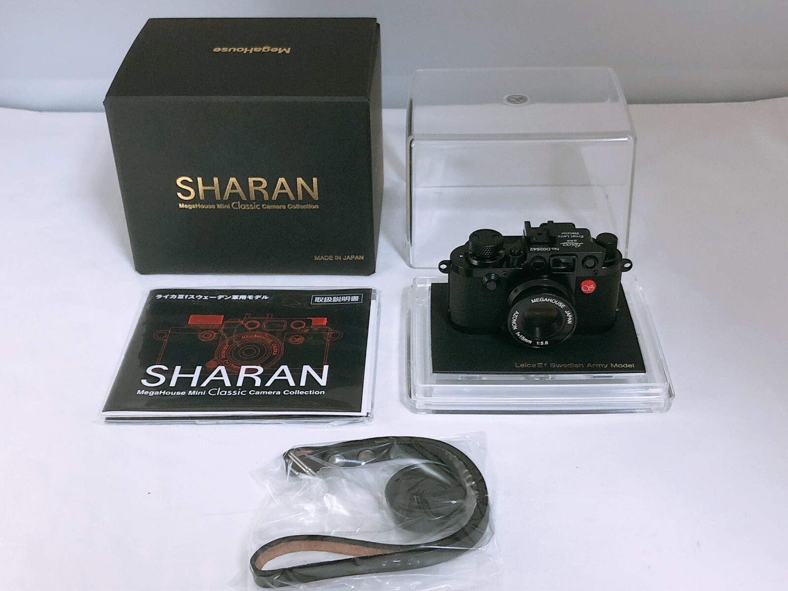 Sharan シャラン Leica ライカIIIfスウェーデン軍用モデル