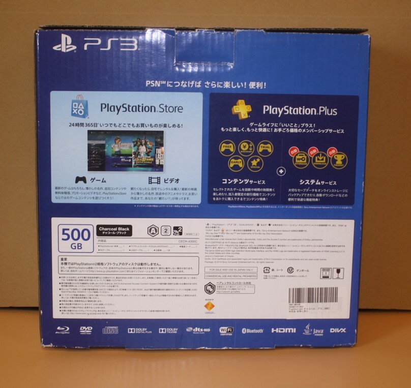 NEW SONY PS3 Playstation 3 500GB Console System Charcoal NEW SONY PS3 Playstation 3 500GB Console System Charcoal