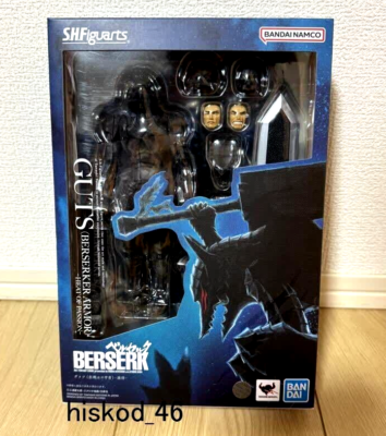 S.H.Figuarts Guts (Berserker Armor) - Passion - pose aksi