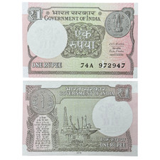 India 2017 1 Rupee Banknote Uncirculated - P117 Edition