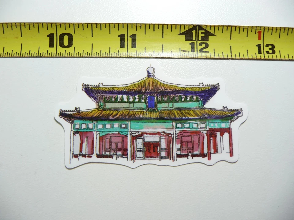 FORBIDDEN CITY PALACE BEIJING CHINA SMALL STICKER DECAL LANDMARK DESTINATION - Photo 1/1