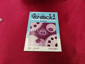 Gimmick Famicom Nintendo Video Game Japanese import Sunsoft with Box