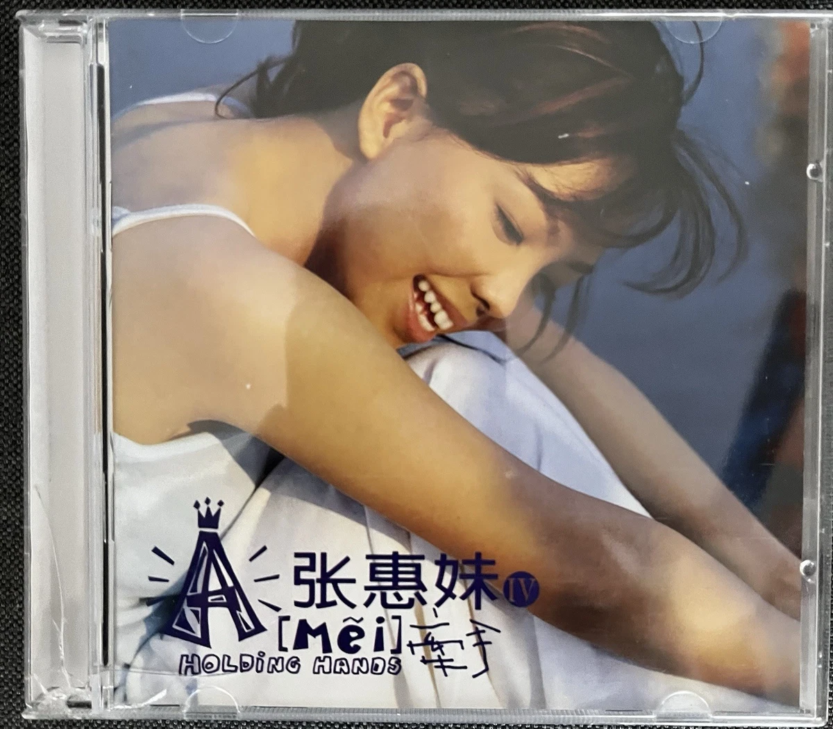 25+ Chinese Import Music CDs for sale | Updated Oct 2026