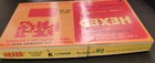 Vintage 1970 Kohner Hi-Q Hexed Puzzle Game #115 — photo 4