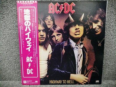 ATLANTIC ANALOG RECORDS ACDC HIGY TO HELL Used