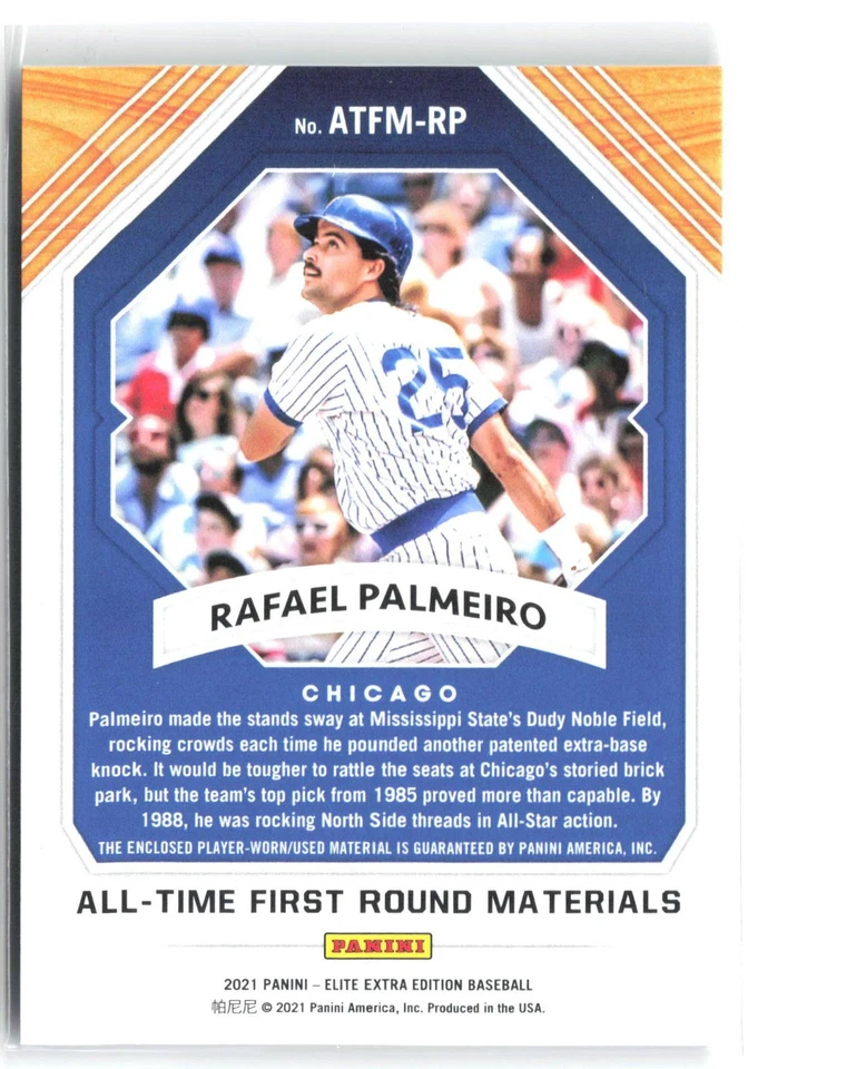 2021 Panini Elite Edition #ATFM-RP Rafael Palmeiro AllTime First Round Relic - Image 2 of 2