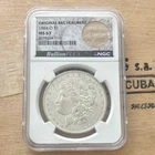 1884 Morgan Dollar $1 Coin MS63 90% Silver New Orleans Bag Fragment