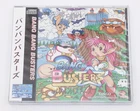 Bang Bang Busters - SNK Neo Geo CD VIsco NCI Release - New & Sealed