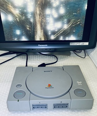 Sony PlayStation 1 SCPH-7500 PS1 Console ONLY JAPAN- REPAIR | eBay