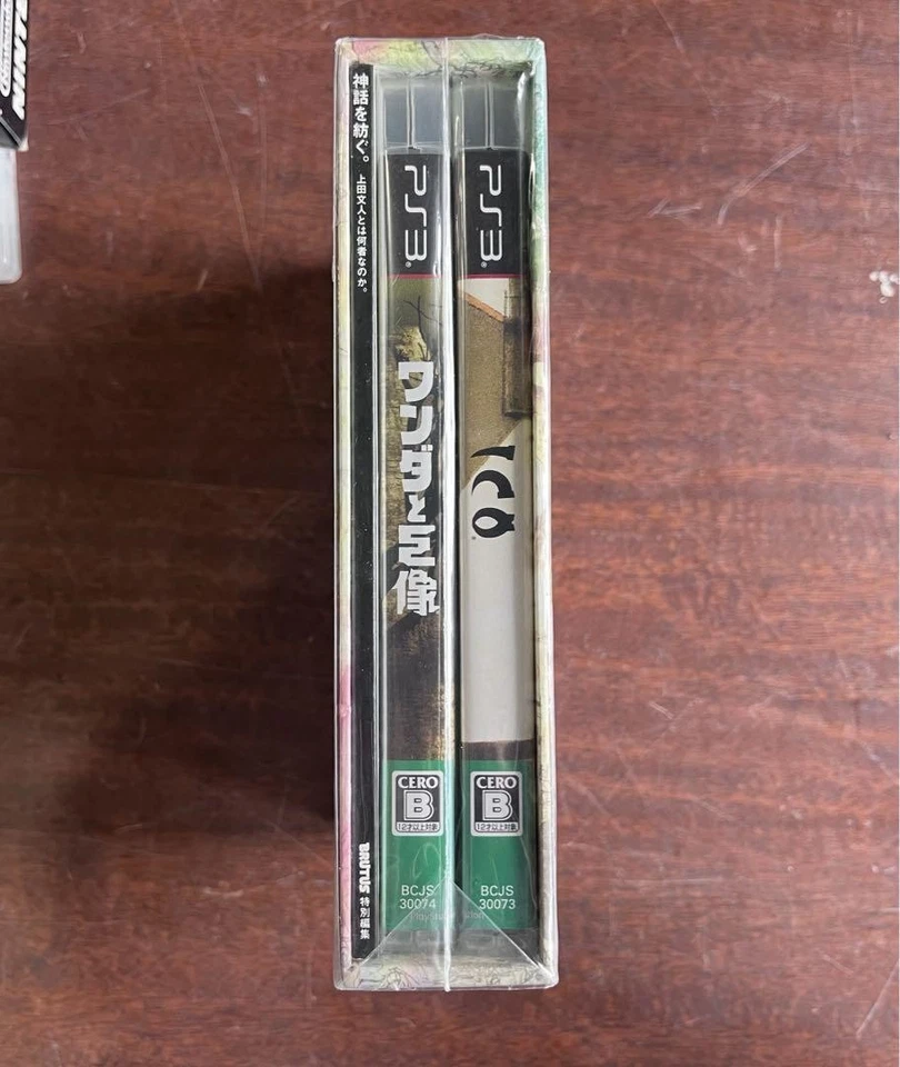 PS3 ICO Shadow of the Colossus Wanda to Kyozou Limited Edition Box Japan - Image 3 of 3