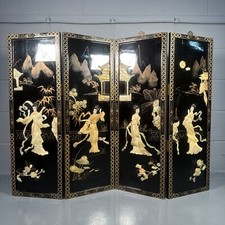 Antique 1920s Half-Size Chinese Lacquered Room Divider with Soapstone Carvings