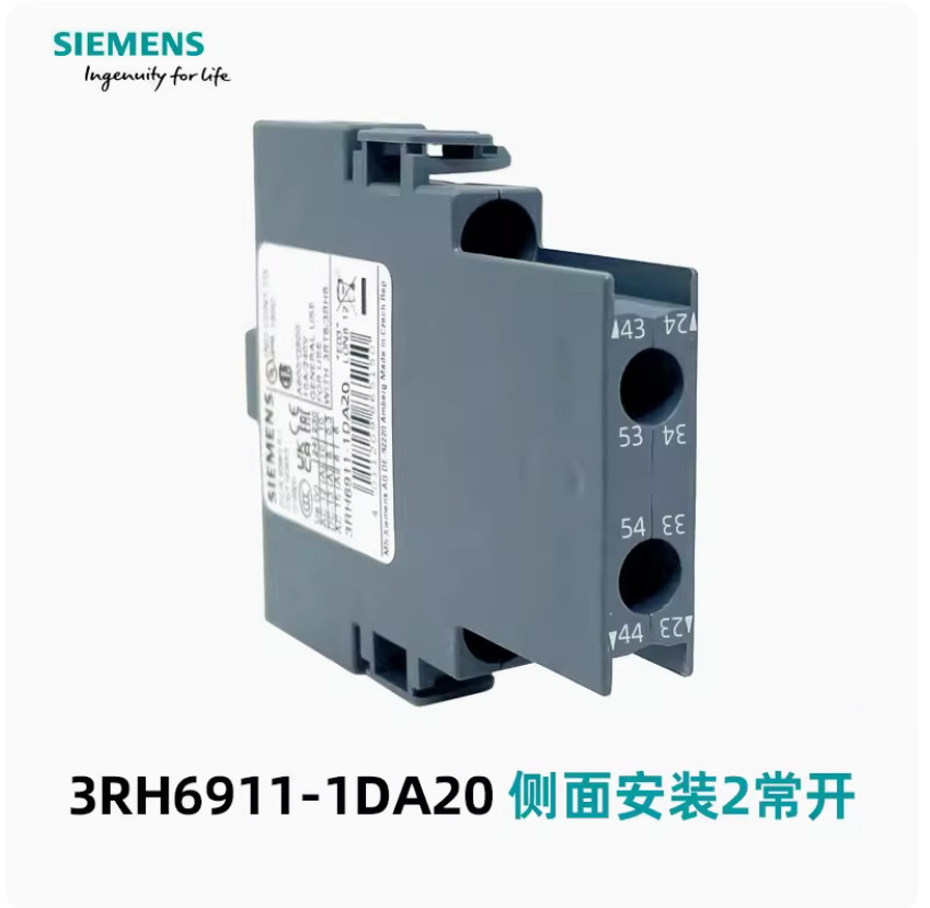 1PC NEW SIEMENS Contactor auxiliary contact 3RH6911-1DA20 2NO #LL