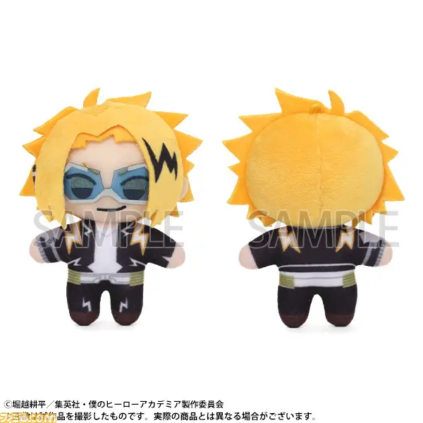 My Hero Academia Kaminari Denki Baby Plush Pendant Doll Stuffed
