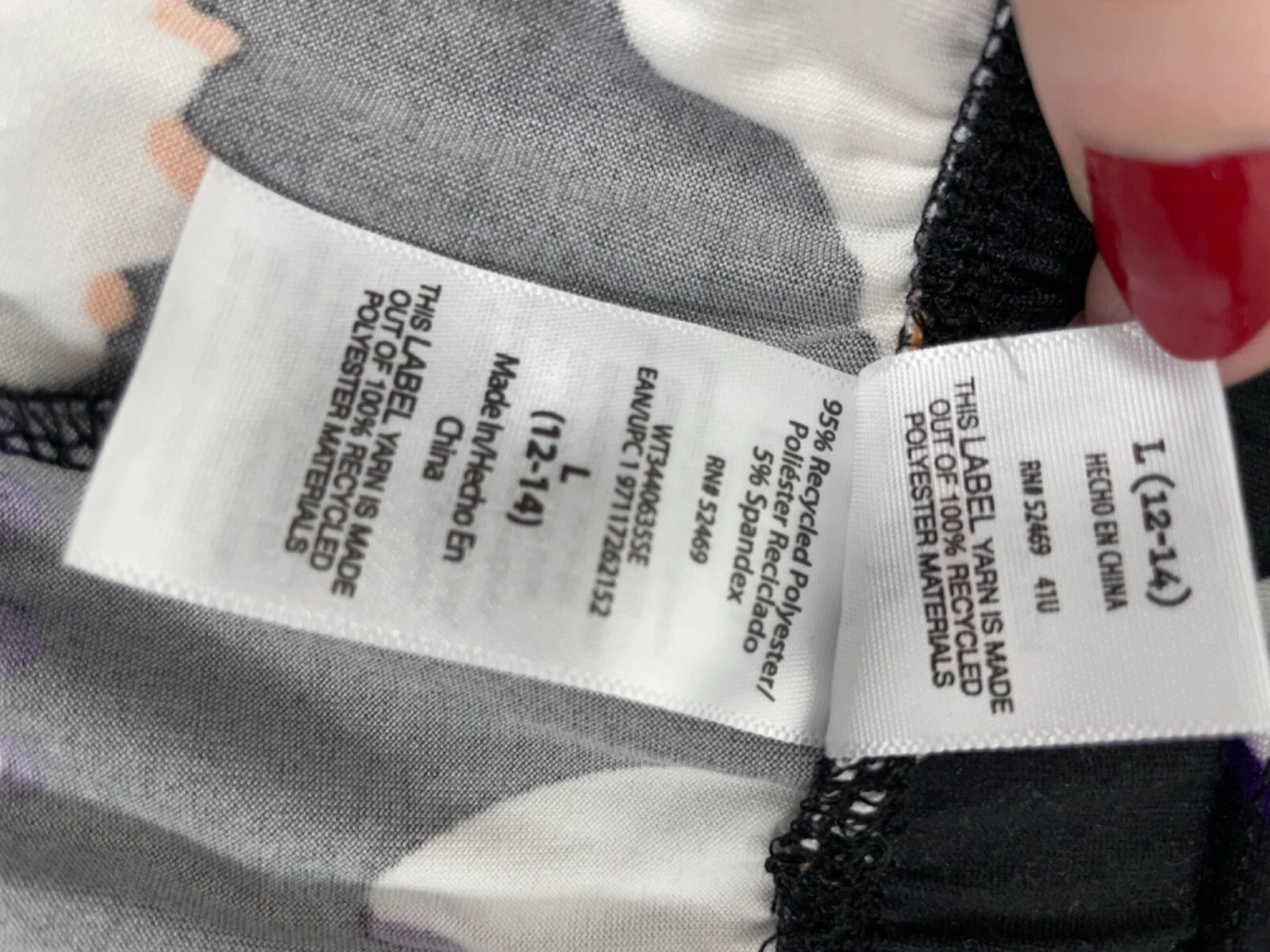 Womens Ghost Print 2-Piece Pajama Set Large 12-14 Top & Shorts