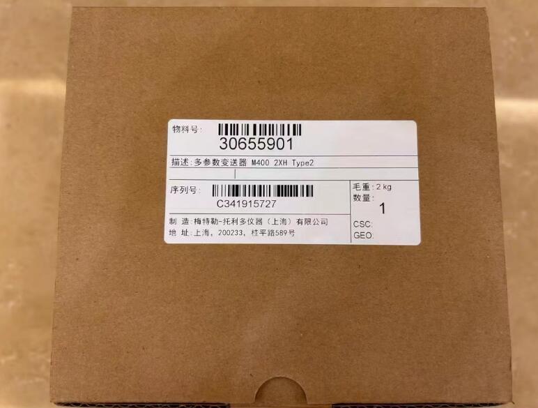送料込　2本セット Best Choice Elevated 4x2x2ft Metal Raised Garden Bed