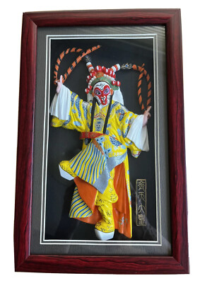 Tianjin Clay Figure Chinese Opera, Monkey King in Shadow Box