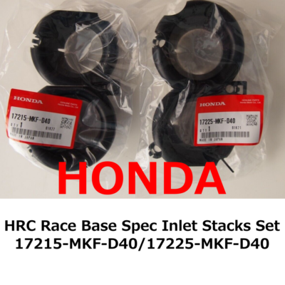 NEW】 Honda Funnels R Air CBR1000RR SP SC77 HRC Race Base Spec