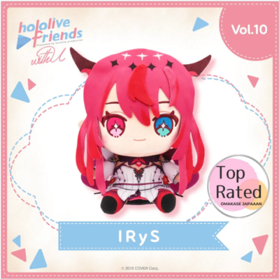 Hololive Friends With u IRyS VTuber Plush Doll Toy Japan original