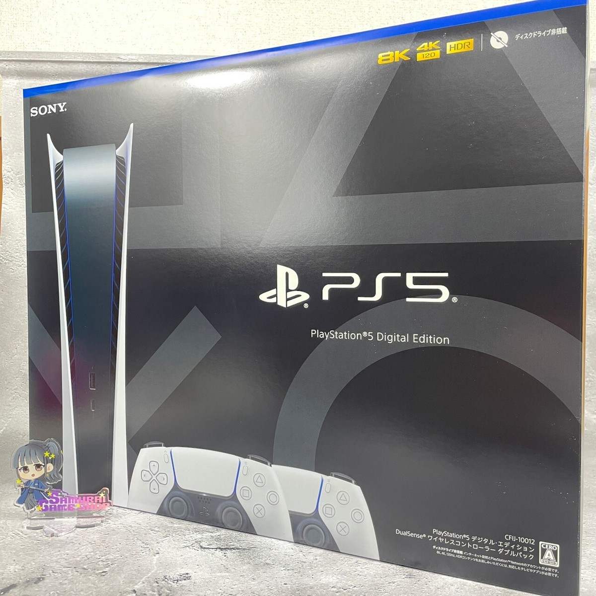 PS5 PlayStation 5 Sony Console Disk or Digital Edition+2