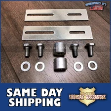 UNIVERSAL MOUNTING BRACKET KIT FOR FRONT MOUNT ALUMINUM INTERCOOLER WELD FLANGE