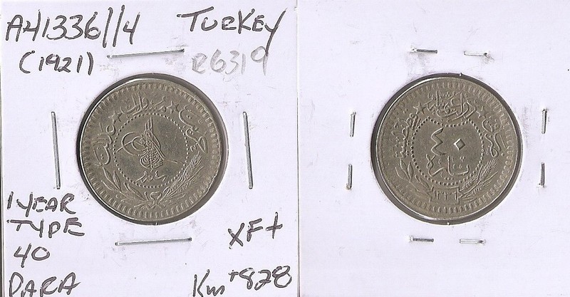 Turkey 40 para AH1336/ 4 (1920)