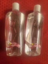 Lot Of 2 Avon Skin So Soft Soft & Sensual Bonus Size Bath Oil 25 fl. Oz