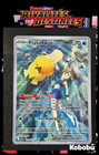 Carte Pokémon Psykokwak d'Ondine 193/182 EV10 Rivalités Destinées DRI