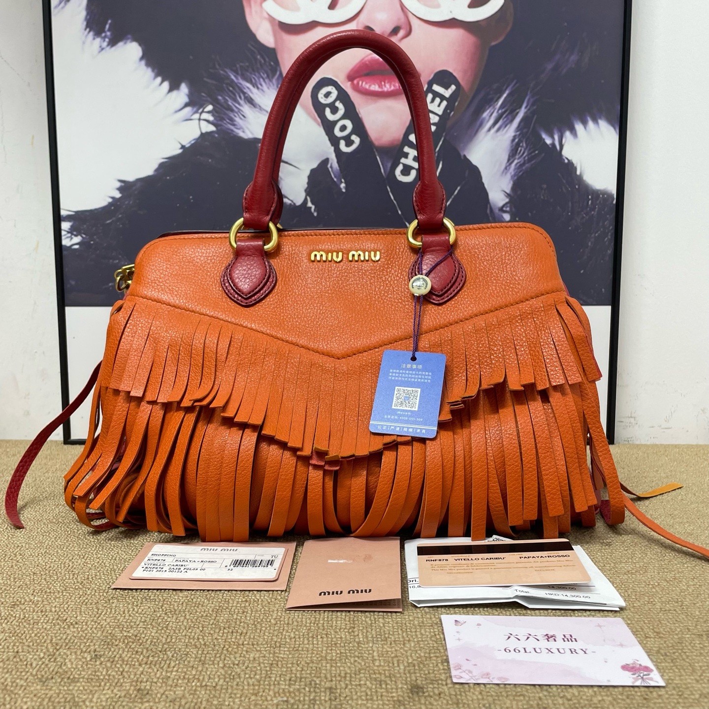 Miu Miu Pre-Owned Authentic Crossbody Bag 31*22*18 Free Tracked Shipping