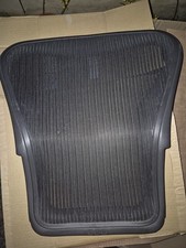 Herman Miller Aeron Graphite Size B Chair Mesh Seat BACK - USED