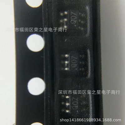 1PCS ADL5501AKSZ-R7 Q0Z QOZ SC70-6 ADL5501AKSZ TruPwr detector chip #GK-3