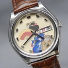 OH[N MINT] Vintage SEIKO Lord Matic 5606-7070 LM 37mm UKIYOE Automatic Men Watch