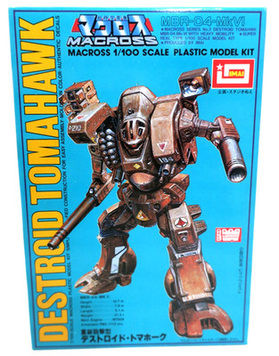 Imai 1/100 Destroid Tomahawk Model Kit #2