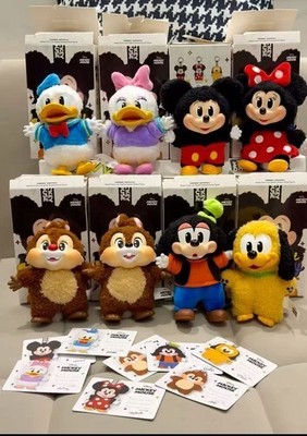 Mickey Family Cute Together Keychain Series Confirmed Blind Box