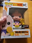 Funko Pop Dragon Ball Z Majin Buu with Lollipop # 847 GAMESTOP EXCLUSIVE READ