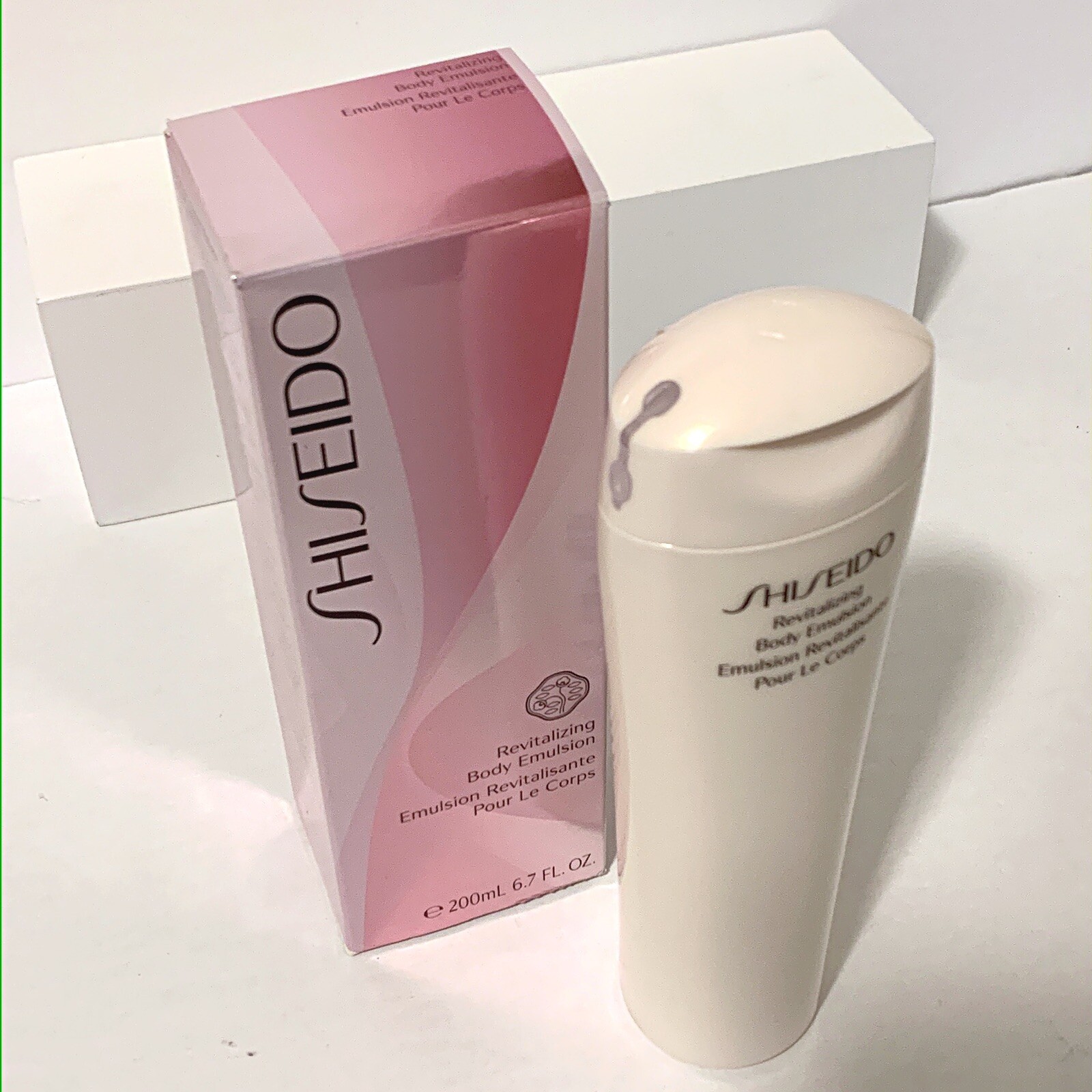 shiseido revitalizing body emulsion