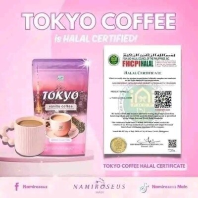Namiroseus TOKYO Vanilla Coffee, 21g x 10 Sachets | eBay