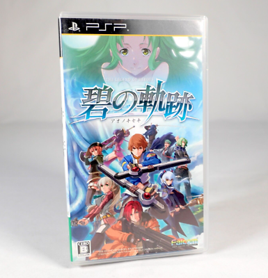 The Legend Of Heroes: Ao No Kiseki – Sony PSP – Version Japonaise – RPG Falcom – Très Bon état