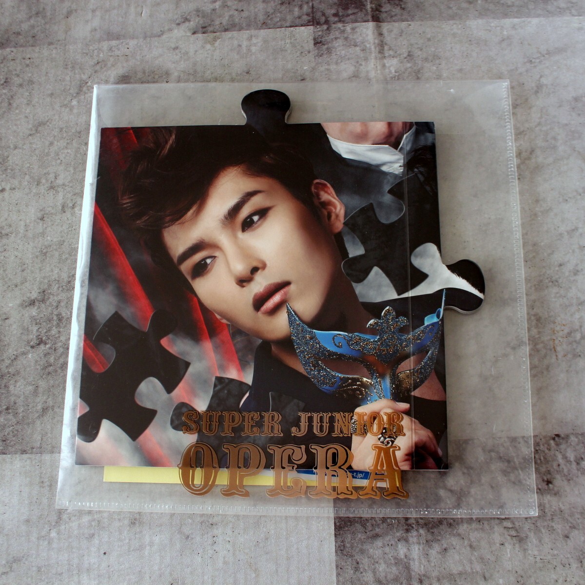 FULL SET x9 Super Junior Opera(Puzzle ver)Limited edition Japan CD