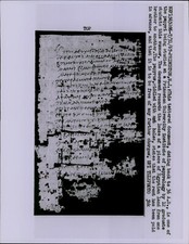 LG818 1967 Wire Photo ANCIENT EGYPTIAN PAPYRUS Docuument Princeton University