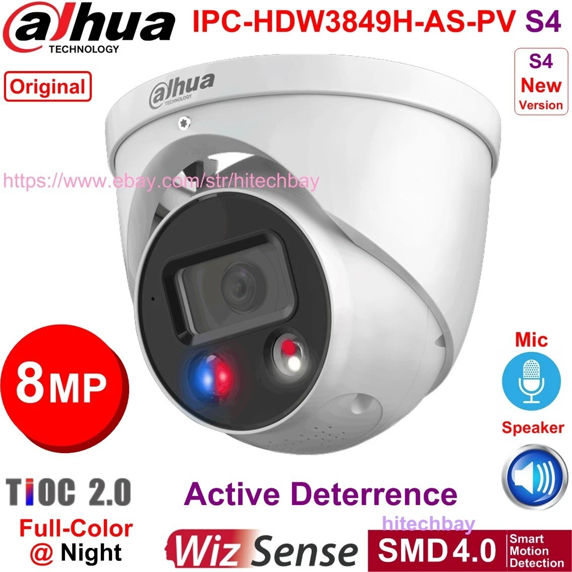 dahua audio out