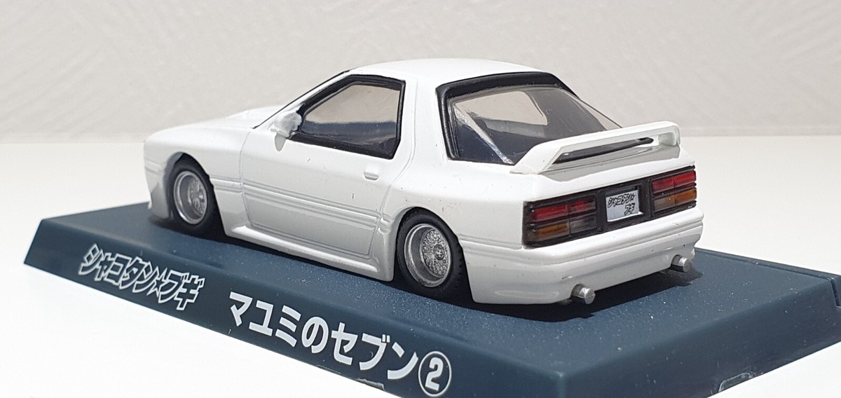 1/64 Aoshima Grachan Shakotan Boogie MAYUMI'S MAZDA RX-7