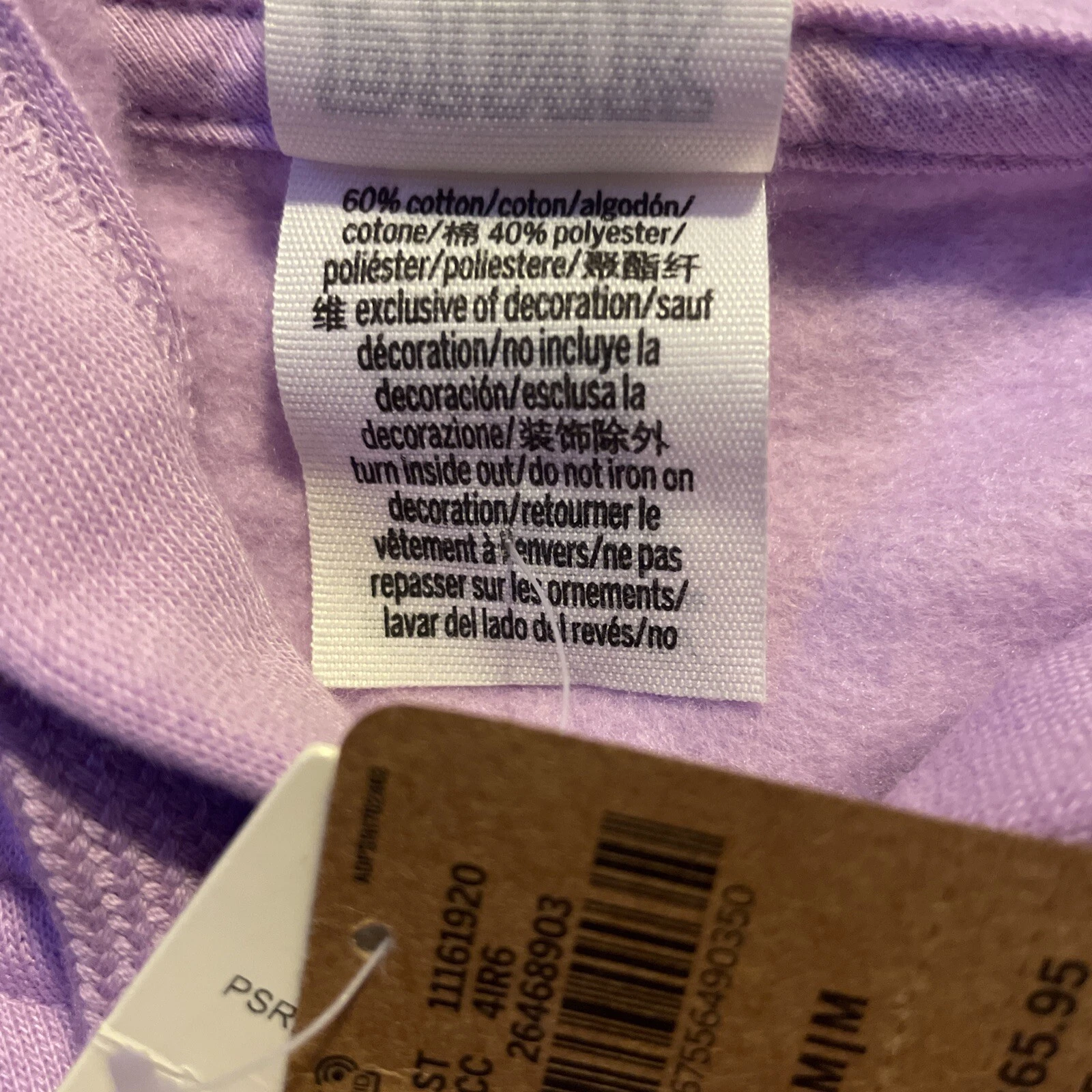 UNDERCOVER Victoria Secrets rosa donna felpa con cappuccio zip lavanda taglia media