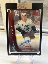 2025-26 Upper Deck Clear Cut Hockey Checklist Guide in-content 31