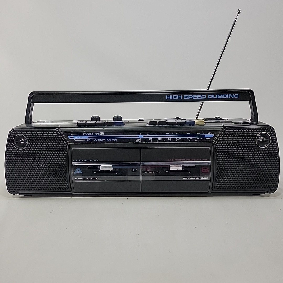 Vintage GE AM/FM Boom Box Dual Cassette | High Speed Dubbing | Model 3-5632A