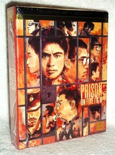 Prison on Fire I & II (4K/Blu-ray, 2026) NEW Frankie Ng William Ho action epics