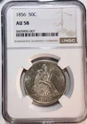 1856 Seated Liberty Silver Half Dollar NGC AU 58 -Remarkable!